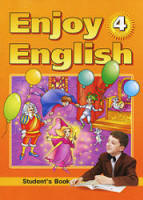 ГДЗ к учебнику "Enjoy English" Биболетова английский 4 класс