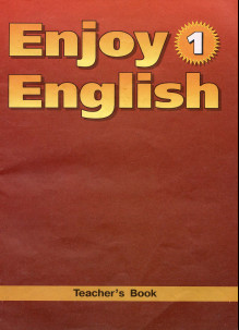 Английский язык Биболетова Enjoy English Книга для учителя 1 класс